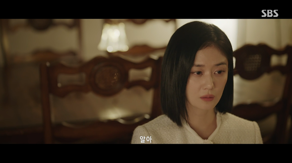 13일 방송된 SBS 금토 드라마 '굿파트너' 방송 장면 ⓒSBS&nbsp;