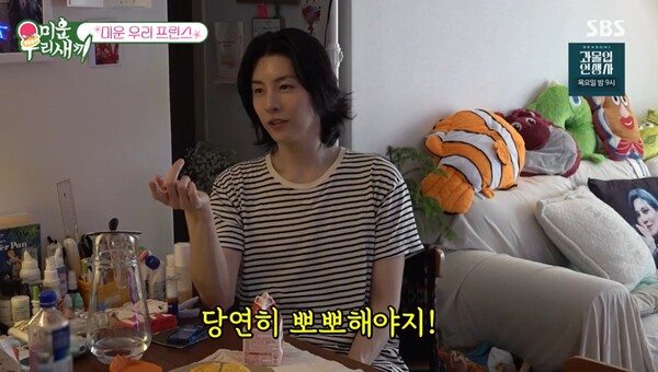 “형제가 아직까지…?!” 노민우와 남동생 아일의 자연스러운 ‘뽀뽀’에 모두가 화들짝 놀랐는데, 확고한 뽀뽀철학까지 있었다