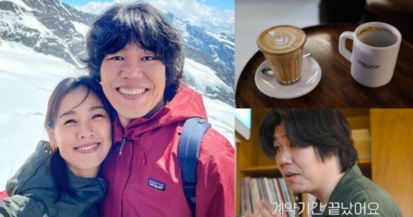 이효리와 이상순/이상순이 운영하던 카페.&nbsp;ⓒ인스타그램/유튜브 채널 '안스타'&nbsp;