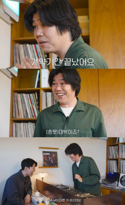 계약 기간이 끝나 영업 종료하게 된 이상순 카페.&nbsp;ⓒ유튜브 채널 '안스타'&nbsp;