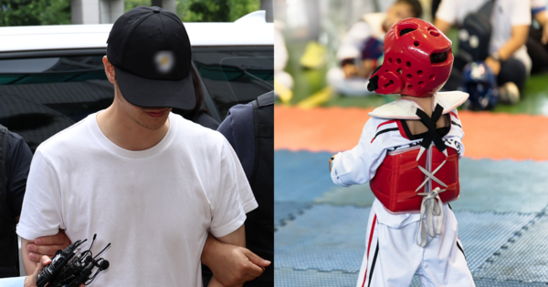 5살 아이 학대해 의식불명 상태에 빠지게 한 혐의로 구속된 30대 남성 태권도 관장: 다른 학대 혐의로도 피소됐고 너무 끔찍해 피가 거꾸로 솟는다