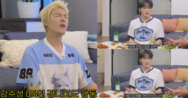 "가짜..!" 4살 때 입양된 <b>김재중</b>, 막내누나가 '평생' 제때 생일파티 못한...