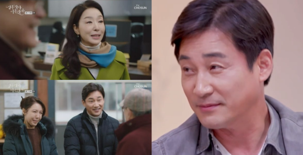 전 배우자 김보연과 같은 드라마 출연했던 전노민 ⓒTV조선