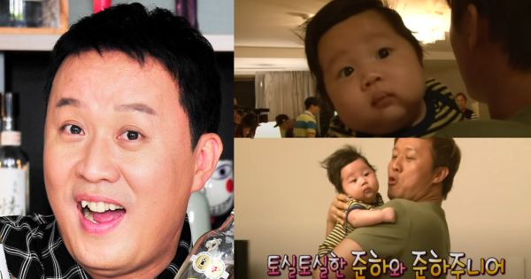 정준하와 그의 아들 로하. ⓒ농림축산식품부/MBC