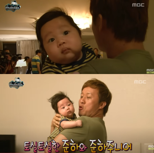 과거 '무한도전'에 등장했던 아기 로하.&nbsp;ⓒMBC