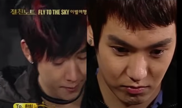 “꼴 보기 싫었다” 라디오 스타서 25년 불화설 언급한 '환희'가 '브라이언'과의 최근 근황을 솔직히 고백했고, 인간관계 대처법을 배웠다