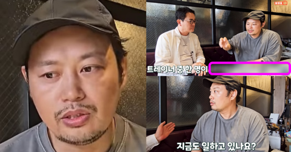 유명 헬스 트레이너 양치승 근황. ⓒ유튜브 채널 '표영호 tv'