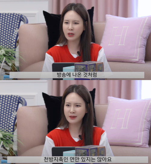 리환이의 평소 모습에 대해 얘기하는 이혜원. ⓒ유튜브채널 '제2혜원'