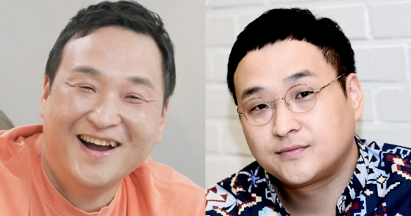 배우 구성환. ⓒMBC, 뉴스1