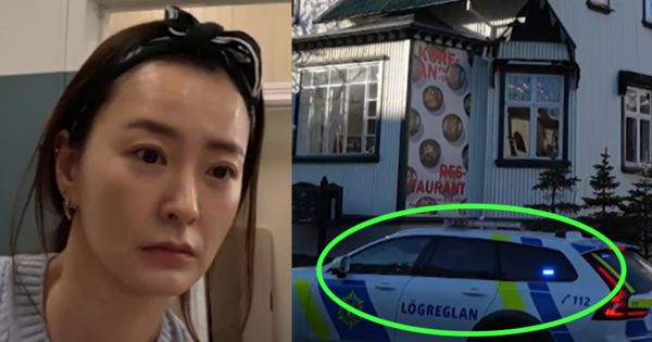 서진식당 이미지