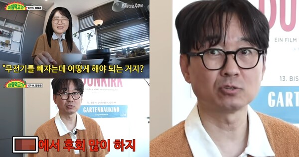 방송국에서 '무전기' 빼자는데 어떻게 해? 드라마 '시그널' 김은희 작가에게 남편 장항준 감독이 한 말은 사이다처럼 톡 쏜다