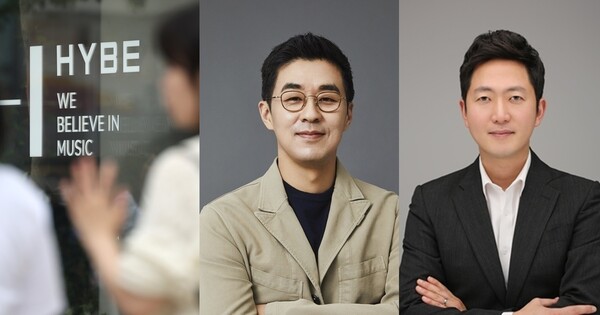 서울 용산구 하이브본사 앞, 박지원 하이브 CEO, 이재상 하이브 &nbsp;신임 대표 내정자 ⓒ뉴스1/하이브&nbsp;
