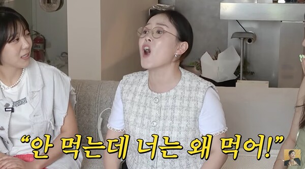 박슬기의 매니저는 뺨을 맞기도 했다. ⓒ유튜브 채널 ‘A급 장영란’