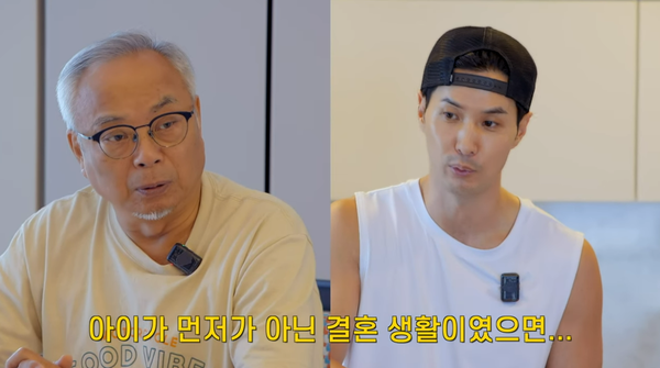 28일 유튜브 채널 '내 안의 보석' 영상 장면 ⓒ내 안의 보석&nbsp;