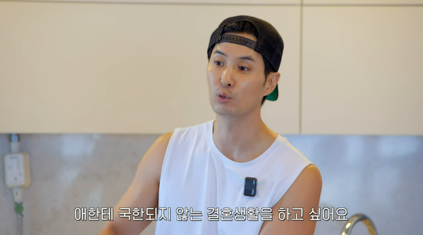 28일 유튜브 채널 '내 안의 보석' 영상 장면 ⓒ내 안의 보석&nbsp;