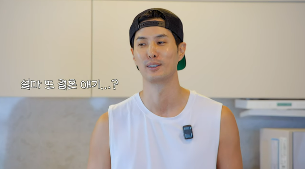 28일 유튜브 채널 '내 안의 보석' 영상 장면 ⓒ내 안의 보석&nbsp;