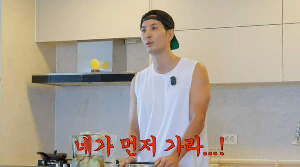 28일 유튜브 채널 '내 안의 보석' 영상 장면 ⓒ내 안의 보석&nbsp;