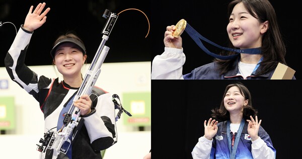 대한민국 사격 대표팀 반효진이 29일(한국시간) 프랑스 샤토루 슈팅 센터에서 열린 2024 파리올림픽 사격 공기소총 10m 여자 경기에서 금메달을 획득했다. 2024.7.29 ⓒ뉴스1&nbsp;