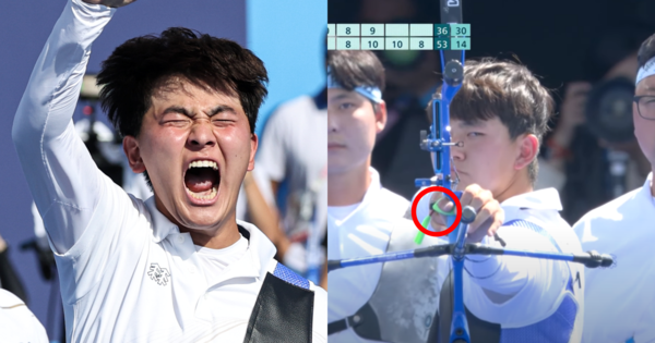 김제덕. ⓒ뉴스1/유튜브 '스브스스포츠'&nbsp;