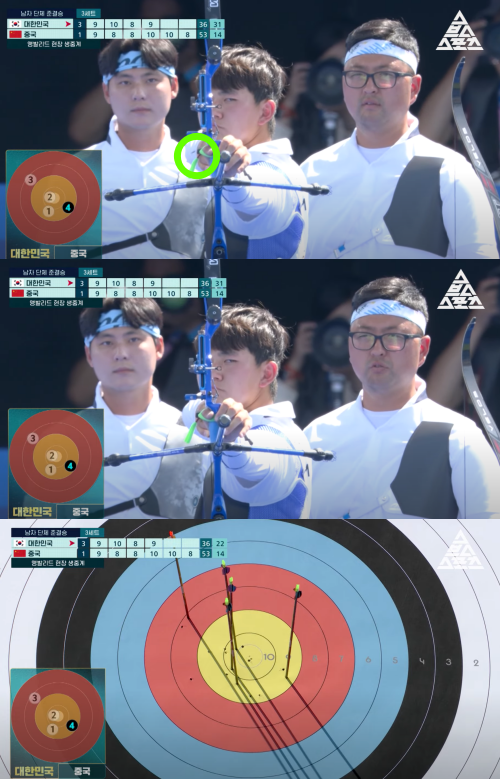 김제덕 방해하는 벌, 하지만 10점 기록한 김제덕. ⓒ유튜브 '스브스스포츠'