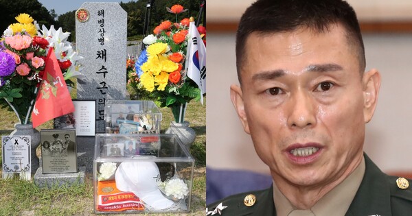 대전 유성구 국립대전현충원 채수근 상병의 묘역,&nbsp;임성근 전 해병대 1사단장. ⓒ뉴스1