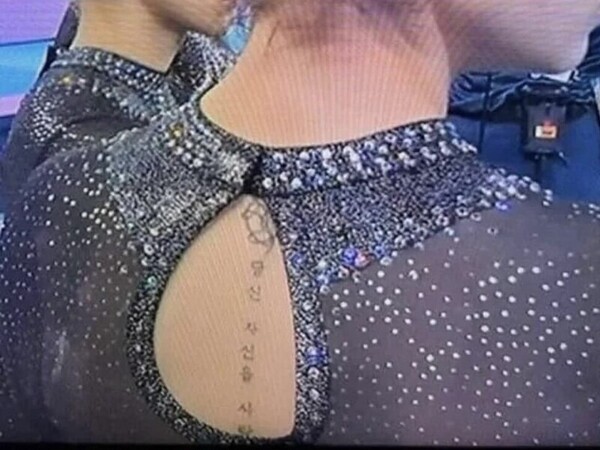 28일(현지시각) 2024 파리올림픽 기계체조 여자 단체전 예선에 출전한 이탈리아 선수 엘리사 이오리오의 등에 한글로 된 문신이 새겨져 있다. ⓒ엑스 갈무리