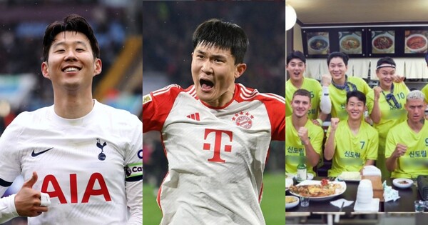 SNL코리아와 손흥민/김민재의 만남 ⓒ손흥민/김민재 인스타그램, 쿠팡플레이