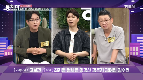 9억.. 1110만 먹방 유튜버 쏘영이 밝힌 남편의 프러포즈: 난생 처음 들어보는 청혼 방법이라 식은 땀이 난다