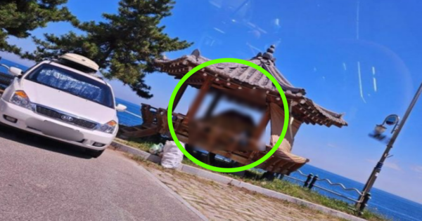 정자에 있는 물건은? ⓒ보배드림