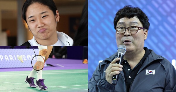 느낌표 이미지