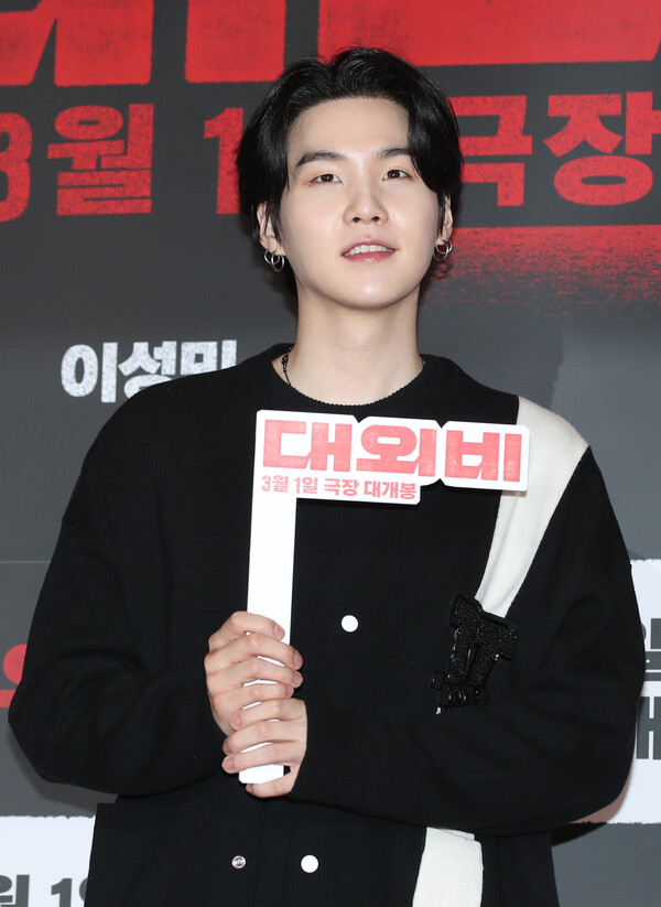 '면허 취소 수준' 음주운전 한 BTS 슈가에 병무청이 내놓은 입장을 듣고 나니, 이런 경우가 있었나 싶어 순간 멍~해진다