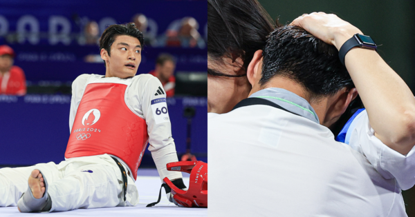 서건우 선수&nbsp;ⓒ뉴스1