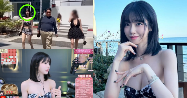 BJ 과즙세연, 방시혁. ⓒ유튜브 '아이엠워킹', BJ 과즙세연 방송 캡처, 과즙세연 인스타그램