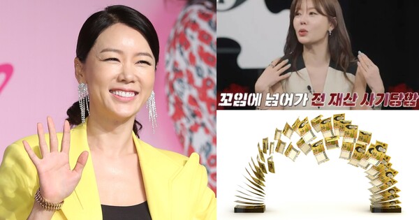 산전수전 이미지