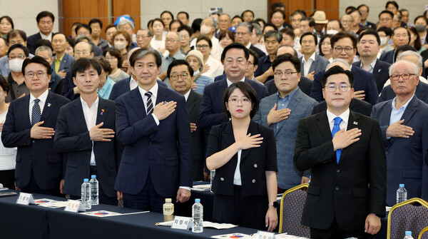○○이 없다! 유승민 전 의원이 윤석열 대통령 광복절 경축사서 매의 눈으로 잡아낸 것: 일본 언론까지 깜놀해 쓰디쓰다