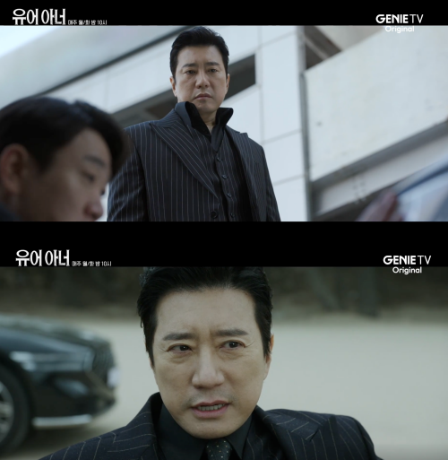 '손현주vs김명민' 입소문 제대로 탄 '유어 아너' 보려고 OTT 들어갔더니 흔적도 찾을 수 없는데, 이 작품 대체 어디서 볼 수 있는 걸까?