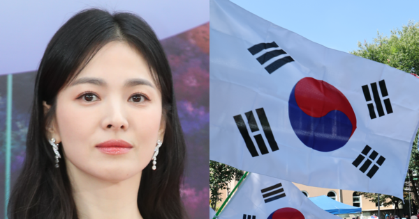 배우 송혜교/기사와 무관한 태극기 관련 자료 사진.&nbsp;ⓒ뉴스1