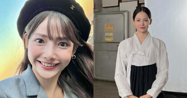 배우 하연수 ⓒ하연수 인스타그램