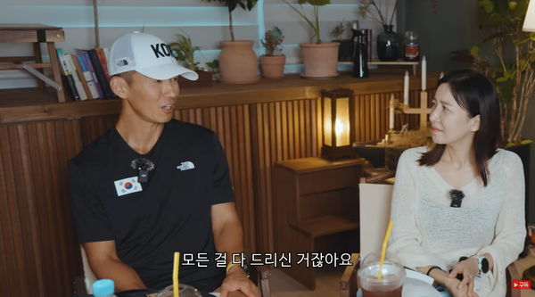 지난 2일 유튜브 채널 '마라닉TV' 영상 장면 ⓒ마라닉TV