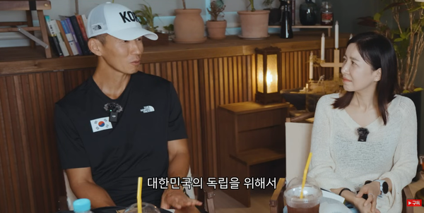 지난 2일 유튜브 채널 '마라닉TV' 영상 장면 ⓒ마라닉TV