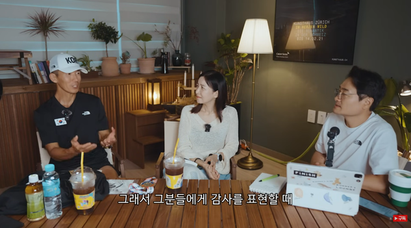 지난 2일 유튜브 채널 '마라닉TV' 영상 장면 ⓒ마라닉TV