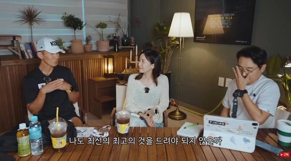 지난 2일 유튜브 채널 '마라닉TV' 영상 장면 ⓒ마라닉TV