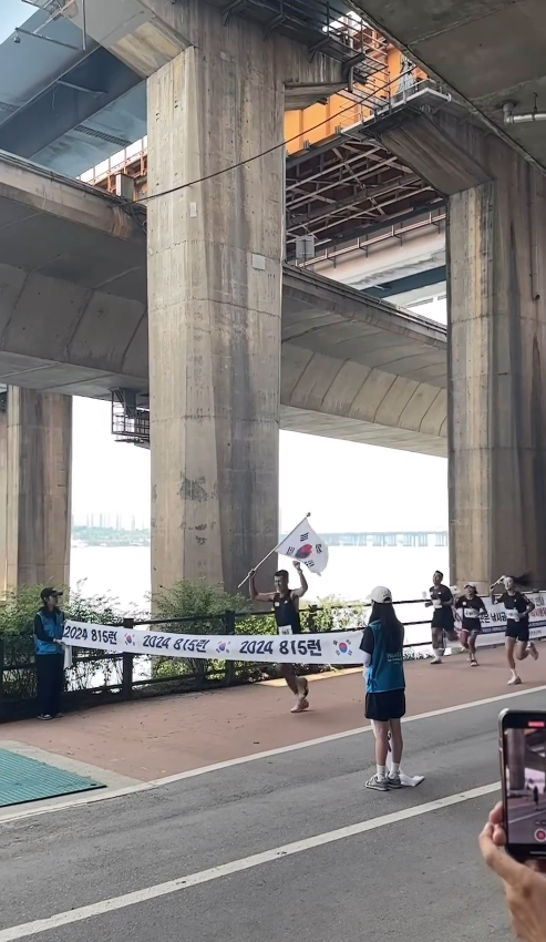 2024년 '815런' 완주한 션의 모습 ⓒ션 인스타그램&nbsp;