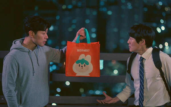 중고거래 관련 이미지. ⓒ당근마켓