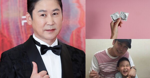 신동엽과 아들, 콘돔 자료 사진 ⓒ뉴스1, 어도비스톡, 온라인커뮤니티&nbsp;