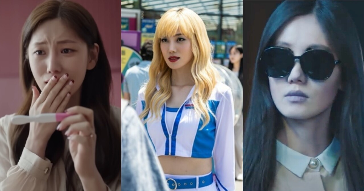 다 같은 사람!!! ⓒSBS, 넷플릭스&nbsp;