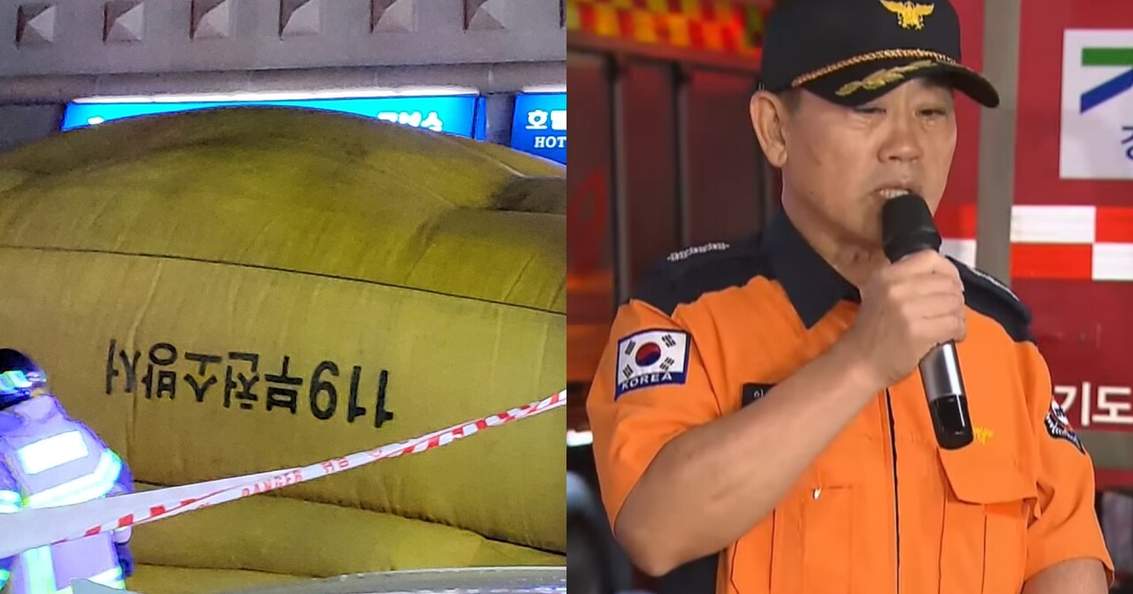메트로에어 이미지