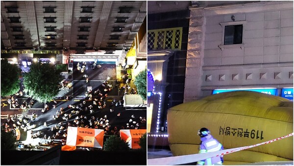 지난 22일 오후 경기 부천시 원미구 중동의 한 호텔 화재 현장에서 남녀 투숙객이 추락한 뒤 뒤집혀 있는 에어매트 모습.&nbsp;ⓒ뉴스1&nbsp;