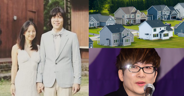 이효리·이상순 부부/기사와 무관한 주택 관련 자료 사진/서태지 ⓒ온라인 커뮤니티/어도비스톡/뉴스1