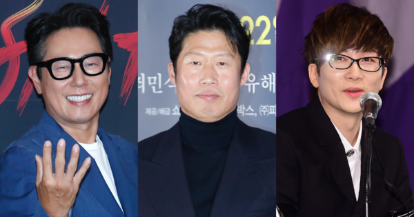 윤종신/유해진/서태지&nbsp;ⓒ뉴스1